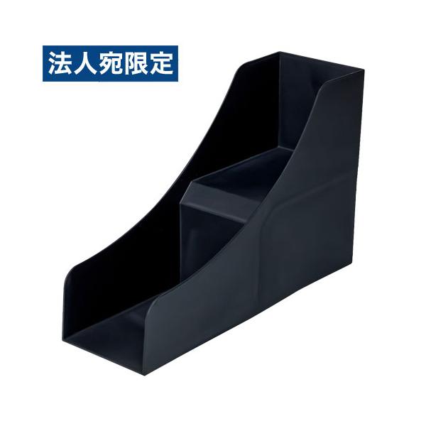 専用JF298鑑付★在庫整理特価 サナダ精工 2段式 コミックスタンド ブラック J9848 本立て 本 雑誌