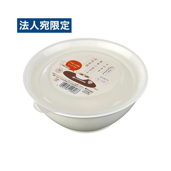 そのまま食卓に出せる保存容器 M