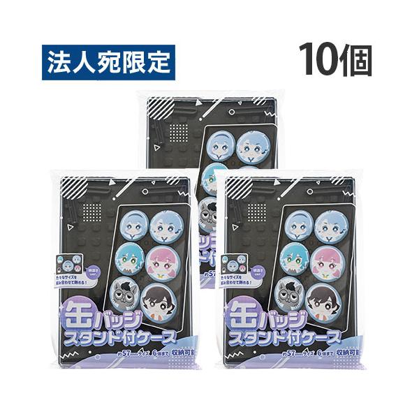 officetrust_hk0532