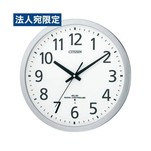 【極美品】シチズン スペイシー 電波掛時計 M462 SMY462-019 代引不可』シチズン 電波掛時計 スペイシー M462 8MY462-019 リズム