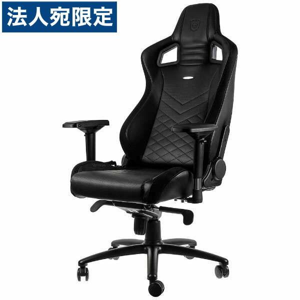 noblechairs EPIC 『代引不可』noblechairs ゲーミングチェア