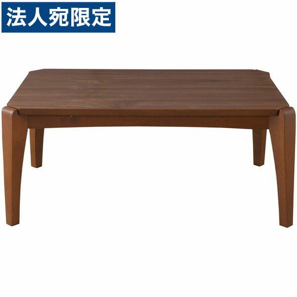 『代引不可』東谷 こたつテーブル W90×D60×H38cm KT-109 『返品不可』『送料無料（一部地域除く）』 東谷 『代引不可』東谷 こたつテーブル W90×D60×H38cm KT-109 『返品
