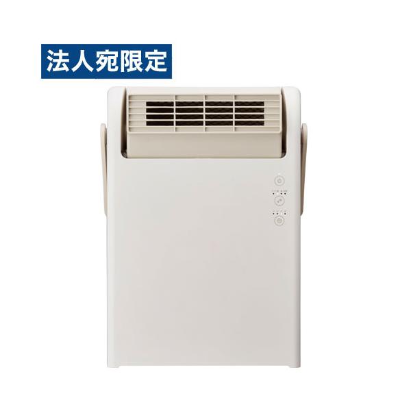 ドウシシャ 大風量セラミックヒーター Pocara ホワイト CHX-125WH