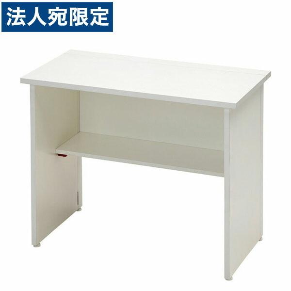 代引不可』タック フォールディングデスク W900×D460×H700mm ホワイト