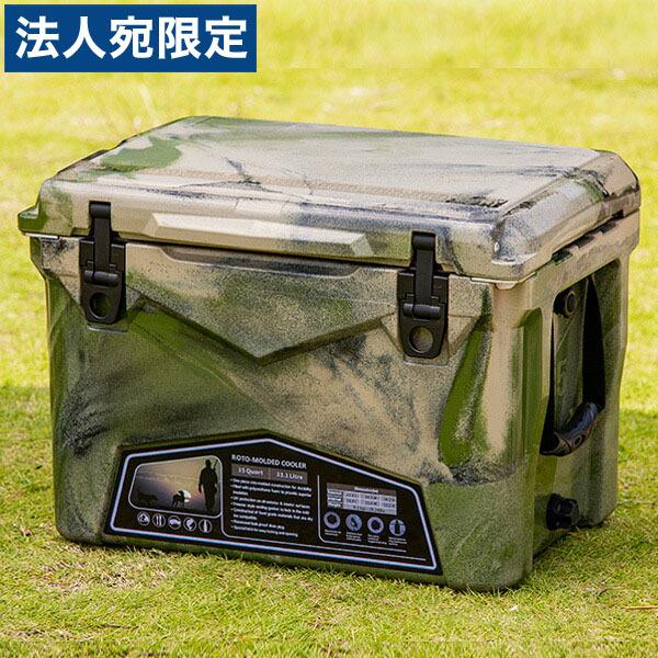 代引不可』アイスランド クーラーボックス 35QT(33.1L) アーミーカモ 