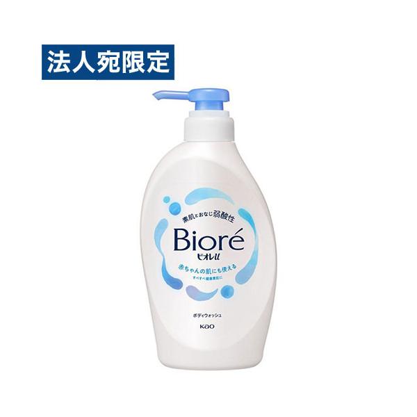 Biore ビオレu ボディソープ 詰め替え 450ml 花王 : オフィストラスト