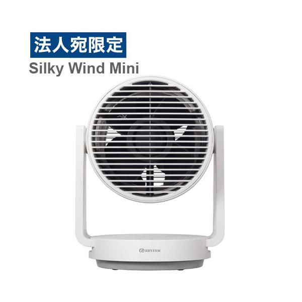 RHYTHM（時計） 『ポイント10倍』『取寄品』 リズム時計