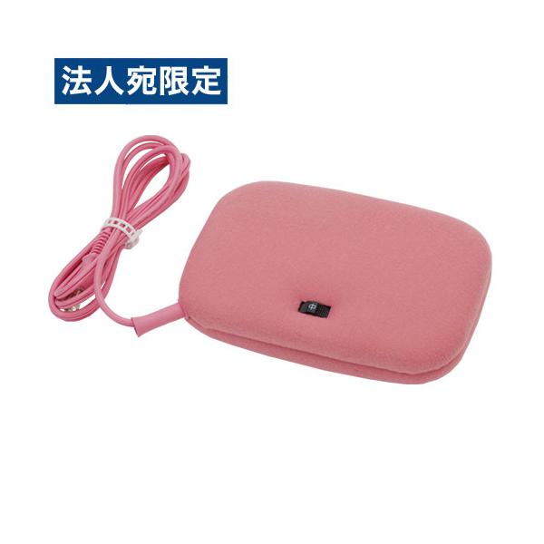 コンセントに差すだけで一晩中足元があたたかい！購入単位：1個配送種別：在庫品Yahoo 通販 4516748036011 P52065 VWH601H-PM VWH601HPM VWH601H 広電 電気あんか 平型 ピンク 桃色 無地 こ...