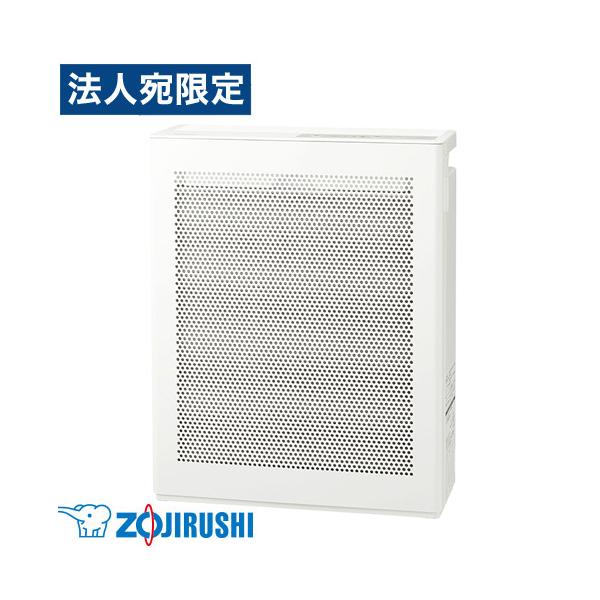 象印マホービン 空気清浄機 16畳用 ホワイト PU-SA35-WA 空清 静音