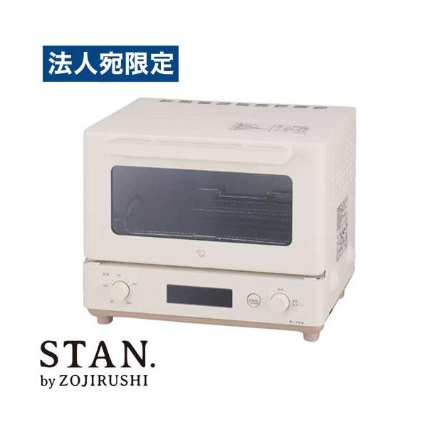 【新品☆未使用】象印オーブントースター”STAN” 品番EQ-FA22 BA STAN. オーブントースター EQ-FA22 BA（ブラック） | 象印