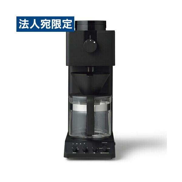 ツインバード コーヒーメーカー 全自動 6杯用　ブラック 黒 CM-D465B ツインバード 全自動コーヒーメーカー 6杯用 ブラック CM-D465B