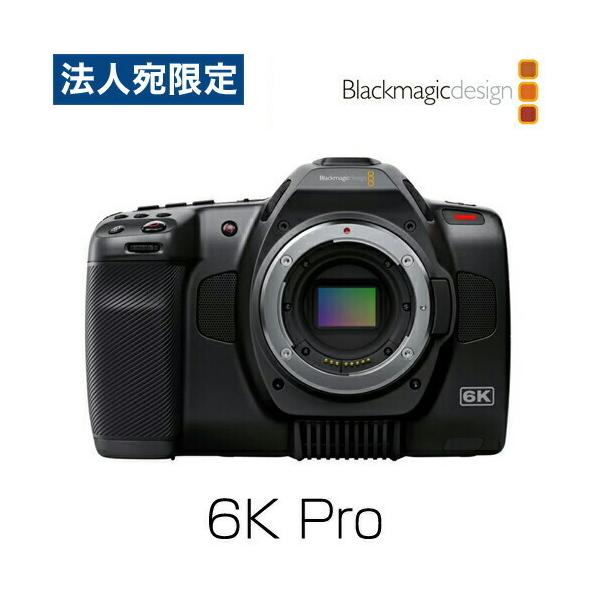 代引不可』ブラックマジック・デザイン Blackmagic Pocket Cinema