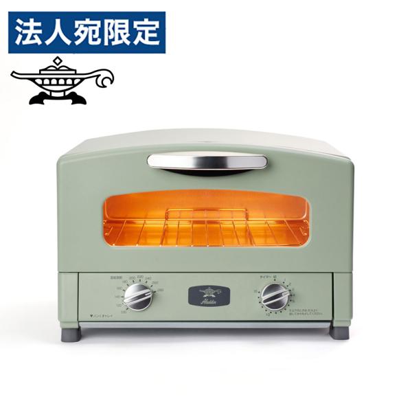 トースター 2枚 アラジン グラファイトトースター 2枚焼き グリーン