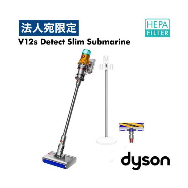 掃除機・クリーナー Dyson V12s Detect Slim Submarine SV46SU Dyson Dyson V12s Detect Slim Submarine SV46 SU 掃除機 - 最安値