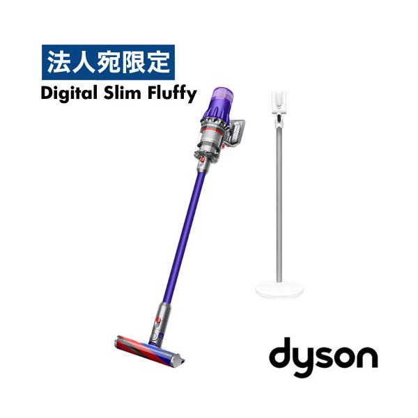 取寄品』Dyson コードレススティッククリーナー Digital Slim