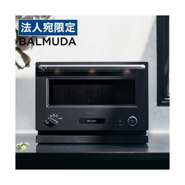 取寄品』バルミューダ オーブンレンジ The Range 20L ブラック K09A-BK