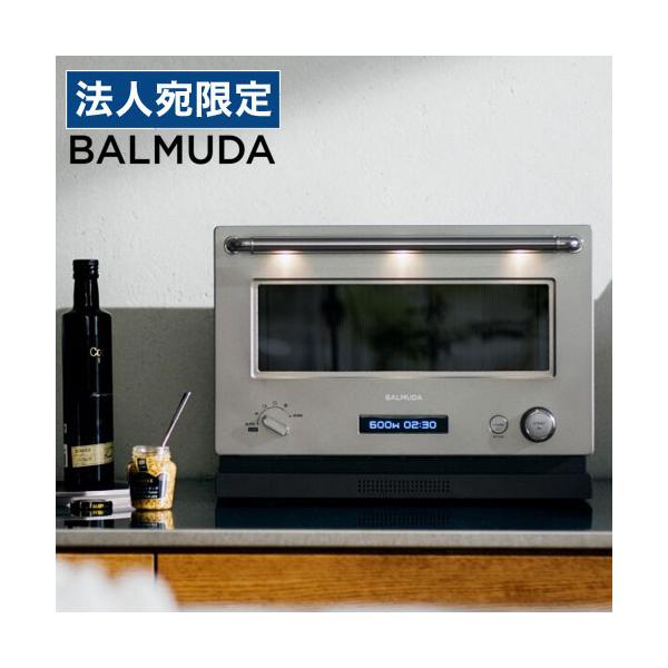 BALMUDA K09A-DG オーブンレンジ 楽天市場】バルミューダ 電子レンジ ザ・レンジ K09A オーブン