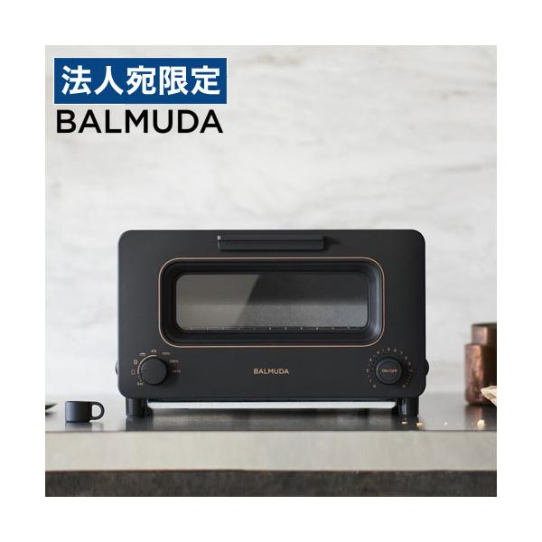 BALMUDA スチームオーブントースター ブラック Amazon | 【バルミューダ】公式レシピブック付き バルミューダ