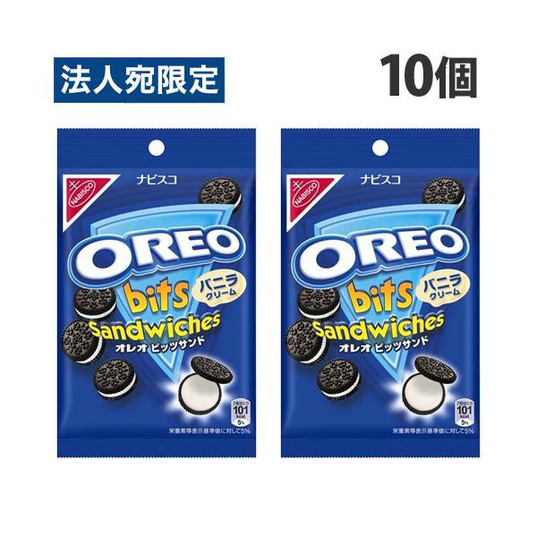 officetrust_s01687
