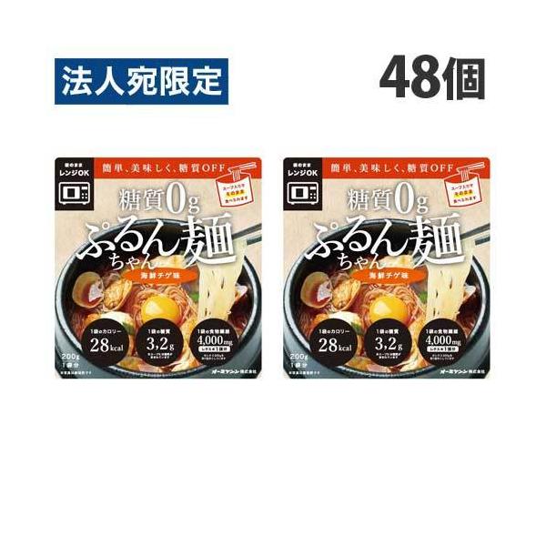 ふるさと納税 アルロースゼロ 1kg 国内製造 アルロース 希少 糖 送料