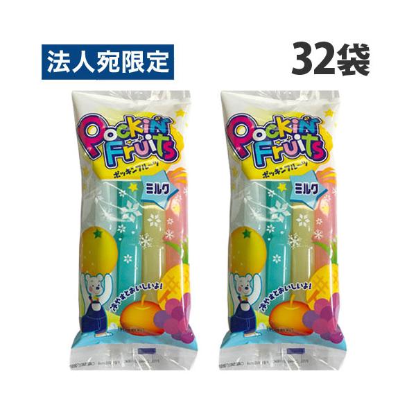 未開封　ちびまる子ちゃん　MORINAGA南の島フルーツミックス（飲料） 楽天市場】[ポイント5倍！全品対象エントリー&購入]木村飲料