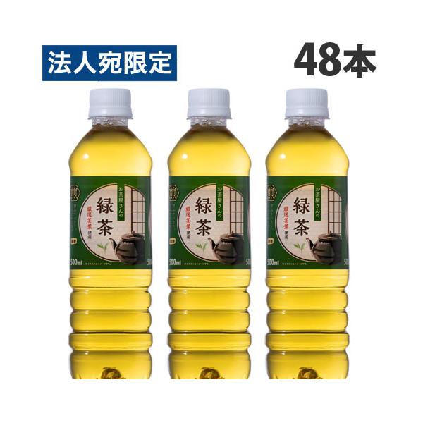 tamyeverさん専用ライフエッセンス500ml 4本 Life Essence+ ミネラルウォーター 500ml Life Essence Water