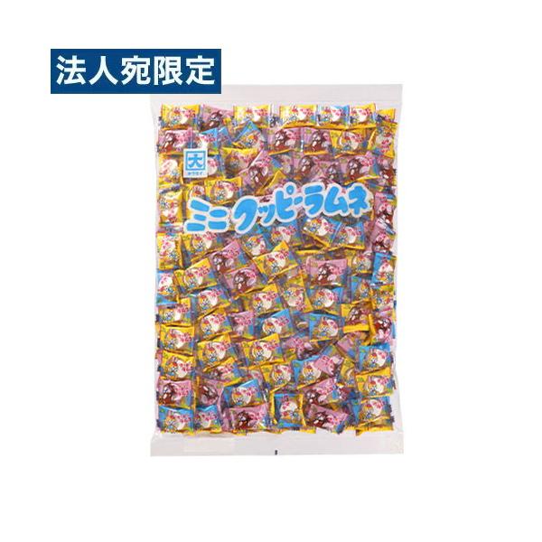 カクダイ ミニクッピーラムネ 1kg 駄菓子 おやつ ラムネ ラムネ菓子 個