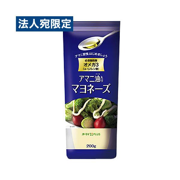 他サイト： 日本製粉 オーマイプラス アマニ油入りマヨネーズ 200gの商品画像