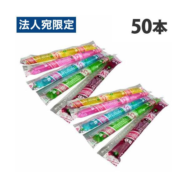 せいやさま　専用　おまとめ品 せいやさま 専用 おまとめ品