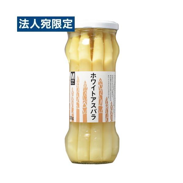 やわらかくジューシーな食感と上品な甘みが楽しめる！購入単位：1個配送種別：在庫品Yahoo 通販 4560163860881 SH8356 食品 しょくひん 日本珈琲貿易 珈琲貿易 にほんこーひーぼうえき 惣菜 そうざい アスパラ アスパラ...