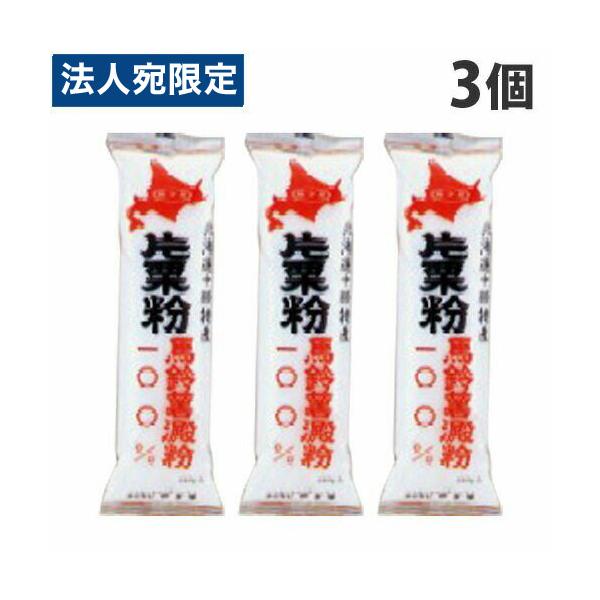 北海道産馬鈴薯澱粉を使用。唐揚げ、料理のとろみづけに。購入単位：1セット(3個)配送種別：在庫品Yahoo 通販 4904532021006 SH8769 sh8769 栃ぎ屋 片栗粉 かたくりこ 北海道産 馬鈴薯でん粉 ばれいしょでんぷん...