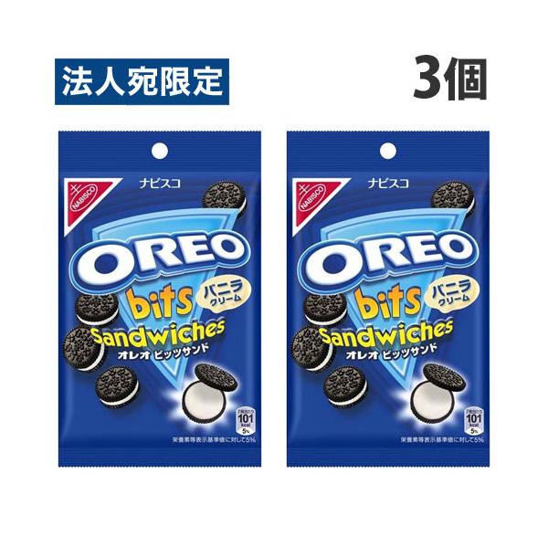 officetrust_sh8905