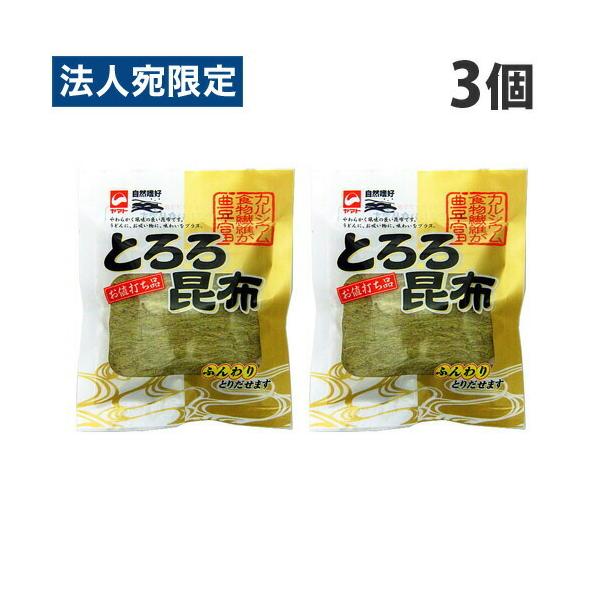 カルシウムや食部繊維が豊富購入単位：1セット(3個)配送種別：在庫品Yahoo 通販 4904503111095 SH8909 sh8909 食品 しょくひん 調味料 ちょうみりょう ヤマトタカハシ やまとたかはし 株式会社ヤマトタカハシ ...