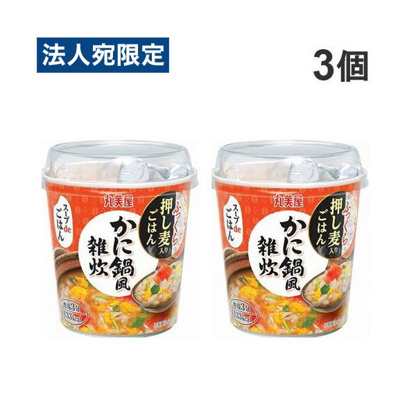 他サイト： 丸美屋 スープdeごはん かに鍋風雑炊 69g×3個の商品画像