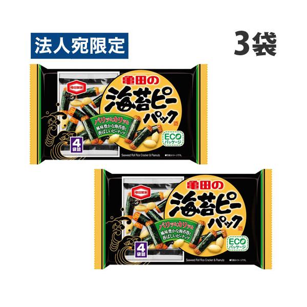 海苔ピー様 リクエスト 2点 まとめ商品 亀田製菓 海苔ピーパック 85g×3袋 : オフィストラスト - 通販