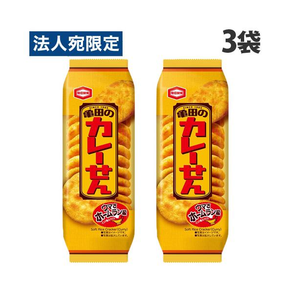 officetrust_sh9443