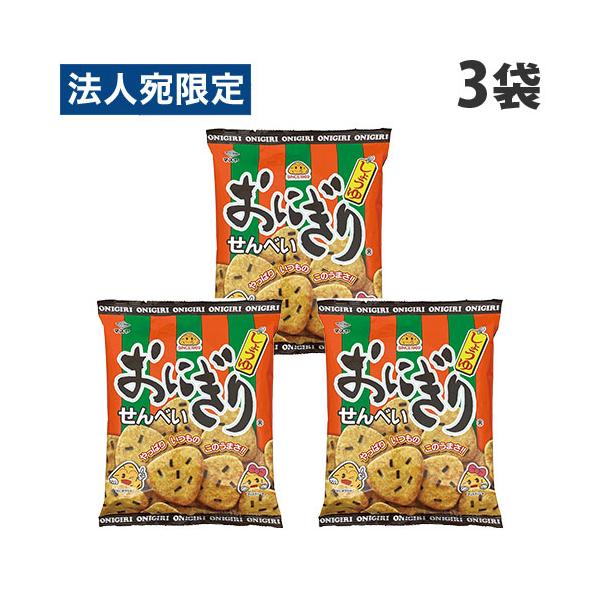 マスヤ おにぎりせんべい 96g 3袋 : オフィストラスト - 通販 - Yahoo