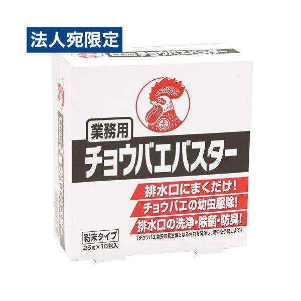 購入単位：1個4987115545335 SK5522 sk5522 大日本除虫菊 だいにほんじょちゅうぎく 大日本除虫菊株式会社 だいにほんじょちゅうぎくかぶしきがいしゃ 金鳥 きんちょう キンチョウ キンチョー 虫よけ 虫除け むしよけ...