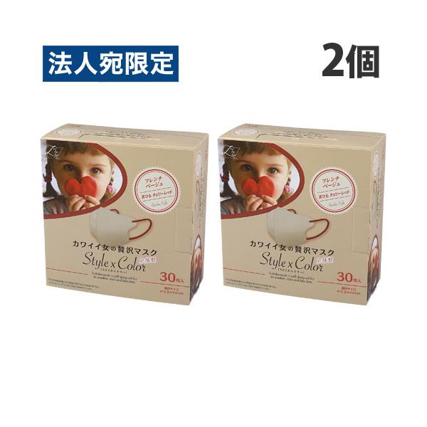 officetrust_sk7993