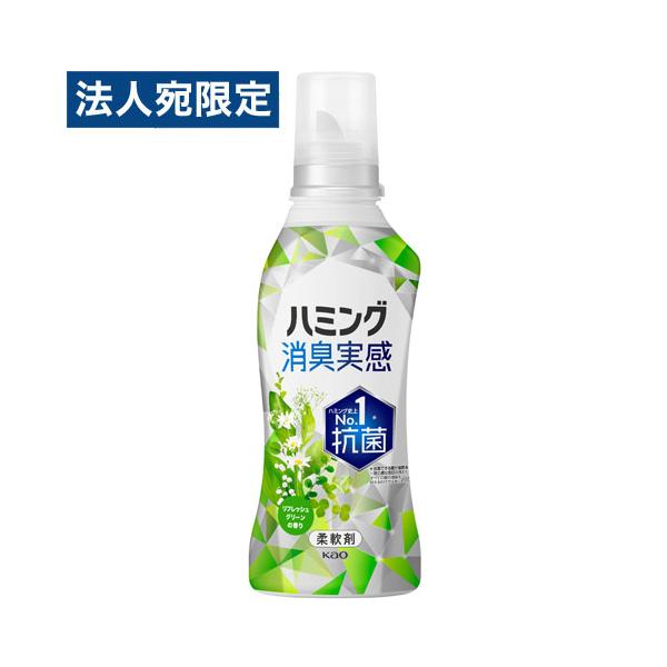 他サイト： 花王 ハミング 消臭実感 リフレッシュグリーンの香り 本体 510ml 消耗品 洗濯 洗濯用品 柔軟剤 液体柔軟剤 衣類用柔軟剤の商品画像