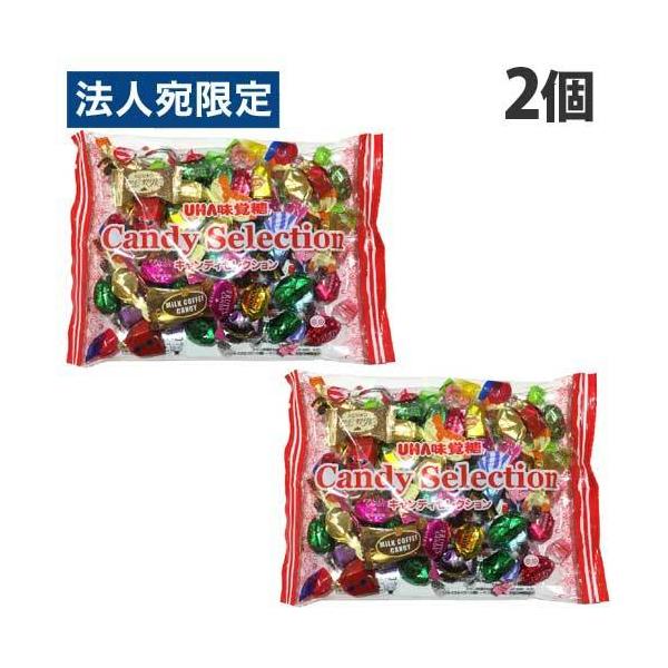 UHA味覚糖 キャンディセレクション 280g×2個 あめ アメ 飴 キャンディ