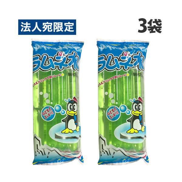 officetrust_sy1889