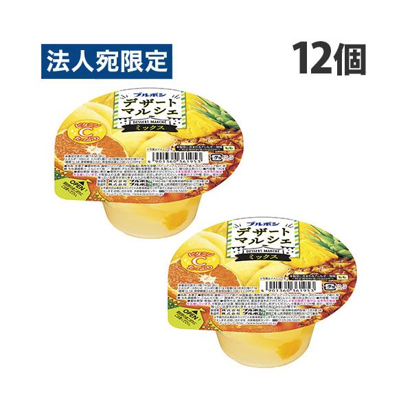 ゼリー ミックス ブルボン デザートマルシェ 140g×12個