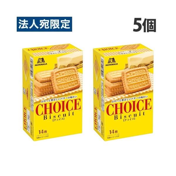 officetrust_sy2423