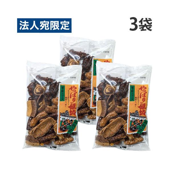 一袋でいろいろな味や形が楽しめるかりんとうミックス。購入単位：1セット(3袋)配送種別：在庫品Yahoo 通販 4904573157955 SY4333 常盤堂 あれこれ 100g×3袋 常盤堂製菓 ときわどう トキワドウ かりんとう カリ...