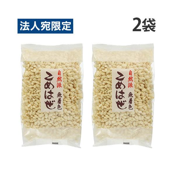 officetrust_sy4510