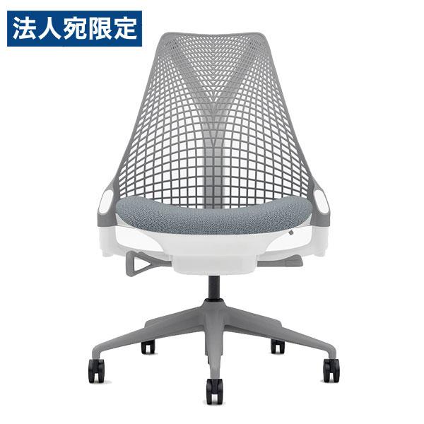 Garage（ガラージ） 『代引不可』HermanMiller×Garage セイルチェア 