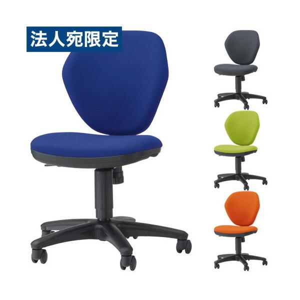 ライオン事務器 『代引不可』ライオン事務器 LEO オフィスチェア ロー  
