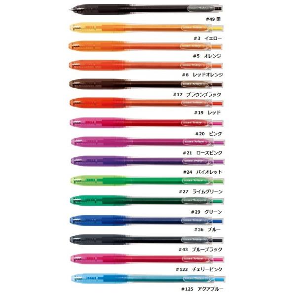 ボールサインノック 0 4mm スタンダードカラー 全15色 サクラクレパス Gbr154 3551 オフィス ユー 通販 Yahoo ショッピング