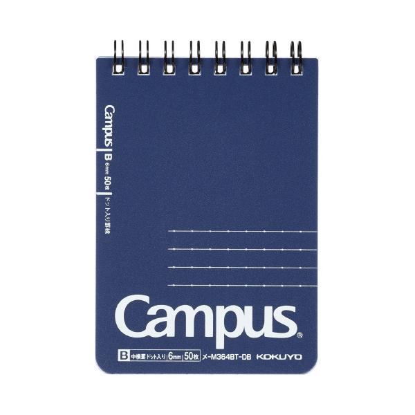 メモ帳 罫線 メモ帳 付箋の人気商品 通販 価格比較 価格 Com